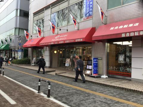 写真館入り口スロープ