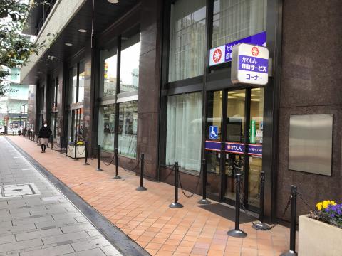 バリアフリー入り口