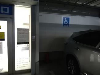 ５階　パーキング　二台分