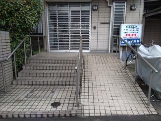 出入り口スロープ