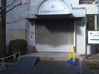 出入り口スロープ