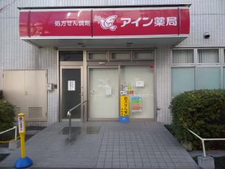 出入り口スロープ