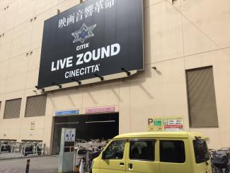 障害者用駐車場マーク