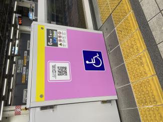 駅ホーム